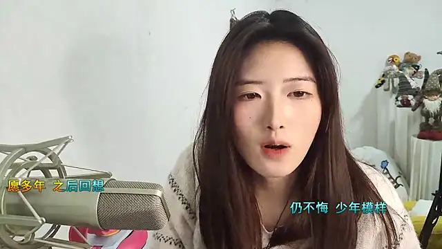 Moonlight-23's cam snapshot