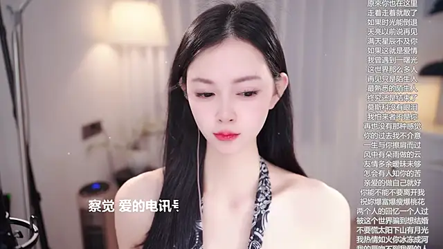 Ocean--Lili live sex cam