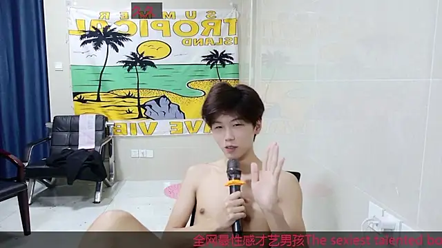 AsedfR-899 live sex cam