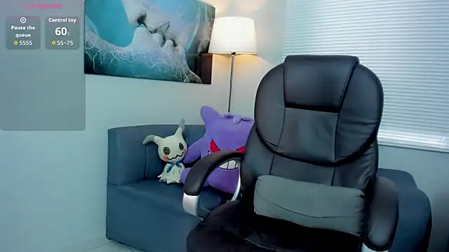 Angel_Dust18's cam snapshot