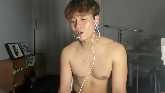 Juhone's cam snapshot