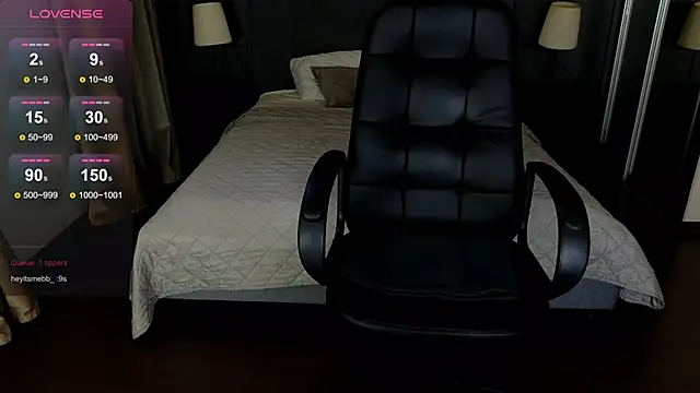 Rory_Reed's cam snapshot