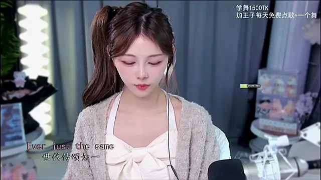 xixibaby-'s cam snapshot