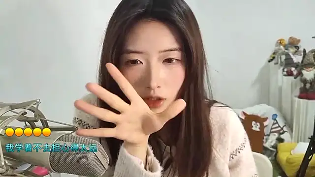 Moonlight-23's cam snapshot