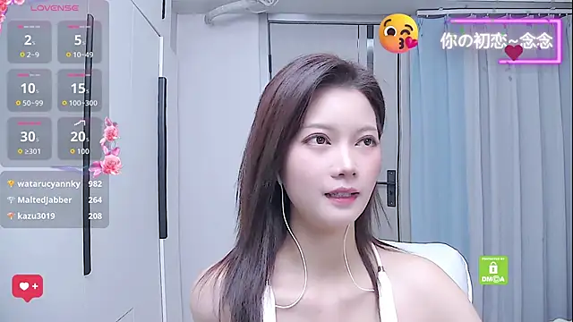 niannian6373's cam snapshot