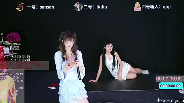 MHe-002 live sex cam