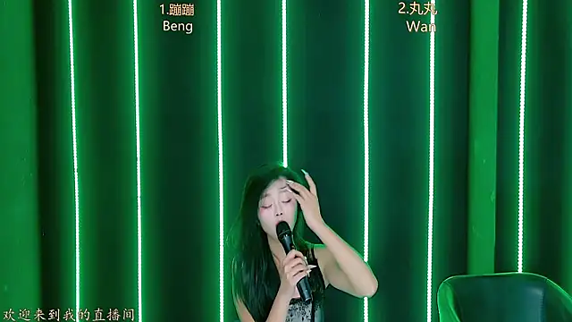 queen-001 live sex cam