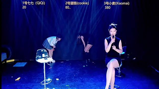 XKCH-001's cam snapshot