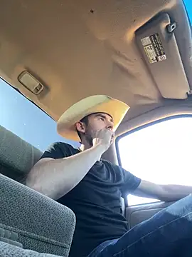 kevinsito1's cam snapshot