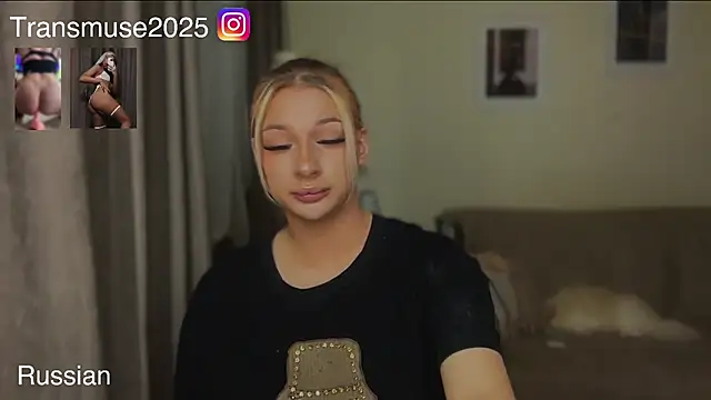 NikandJane live sex cam