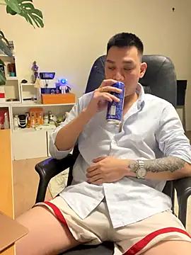 latava's cam snapshot