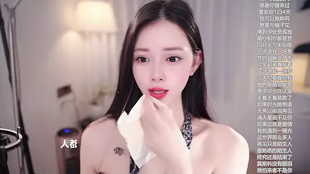 Ocean--Lili live sex cam