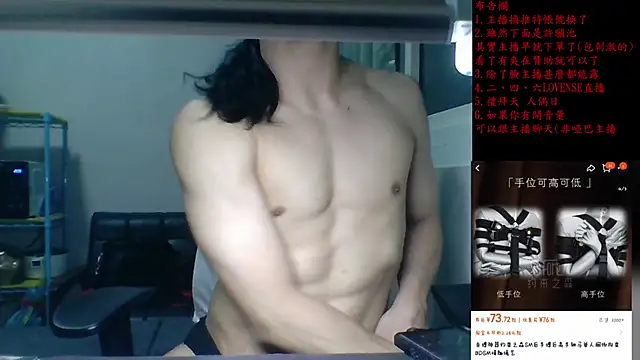 Kig_Lunia live sex cam