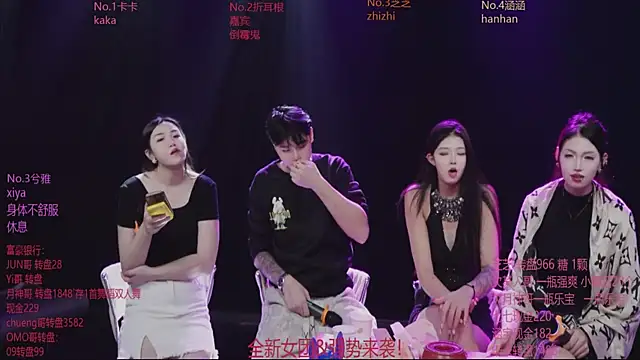 HHH-777's cam snapshot