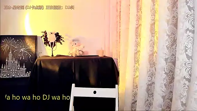 Cute_Mango's cam snapshot