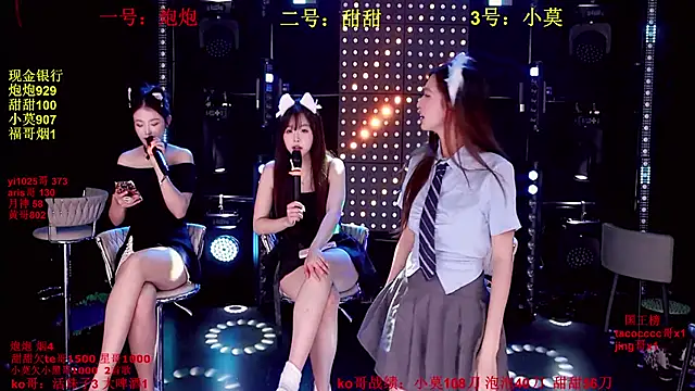 S5-55S's cam snapshot