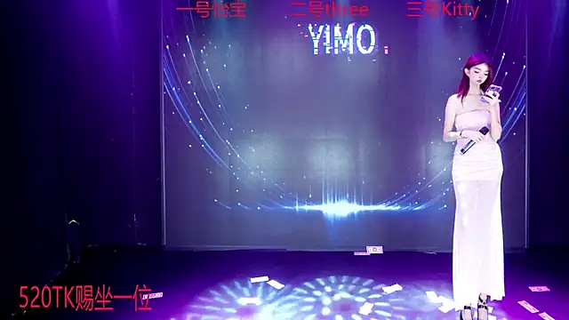 YIMO-002's cam snapshot