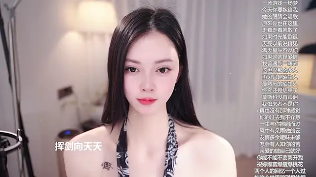 Ocean--Lili's cam snapshot