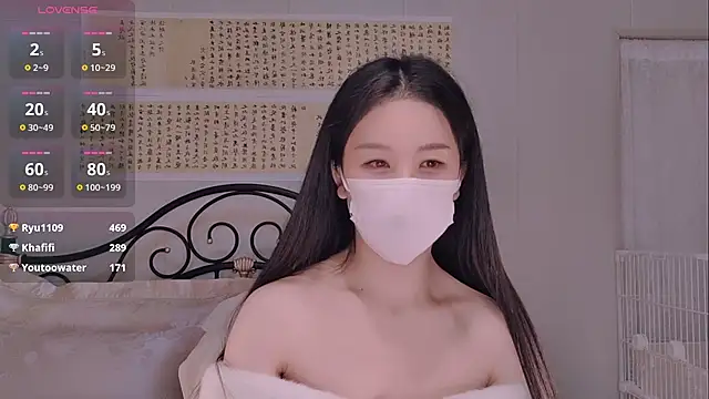 BingLin- live sex cam