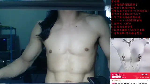 Kig_Lunia live sex cam