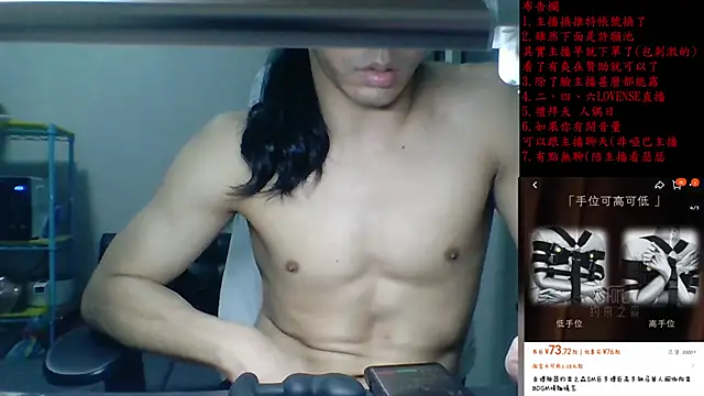 Kig_Lunia live sex cam