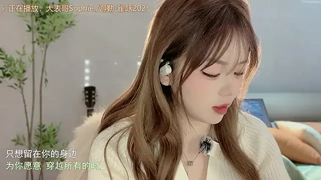 MM_MUMU live sex cam