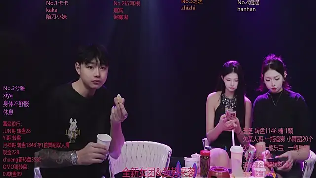 HHH-777 live sex cam