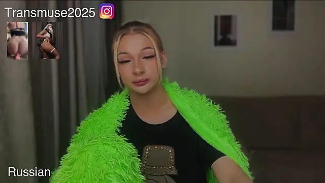 NikandJane live sex cam