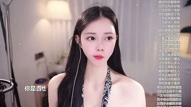 Ocean--Lili live sex cam