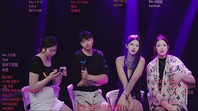 HHH-777 live sex cam