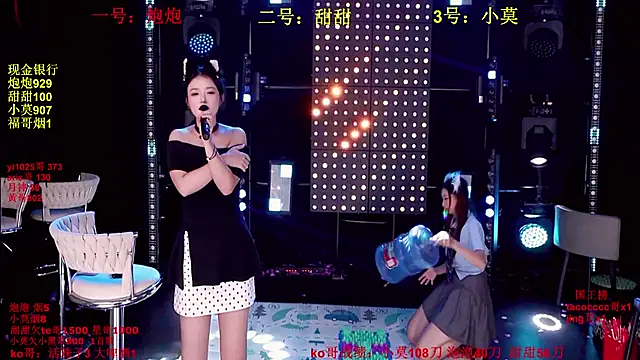 S5-55S's cam snapshot