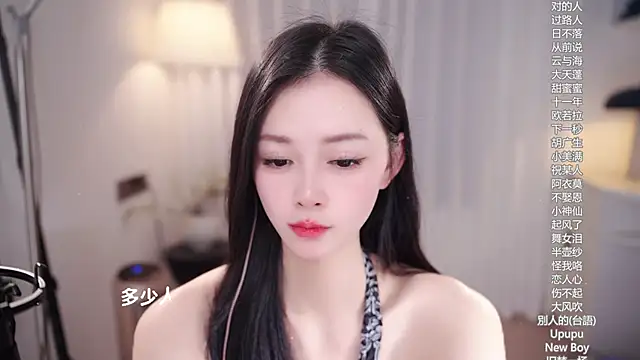 Ocean--Lili's cam snapshot