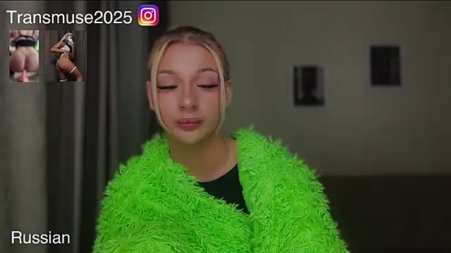 NikandJane live sex cam