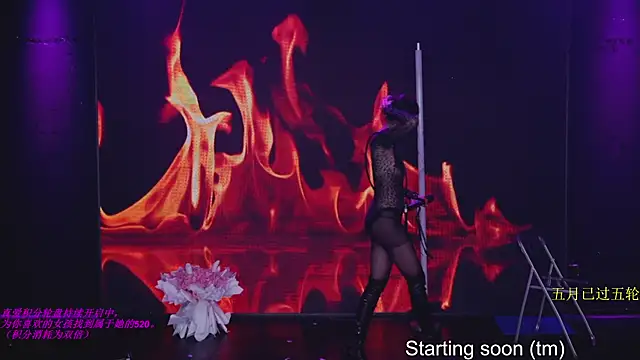 World-flower live sex cam