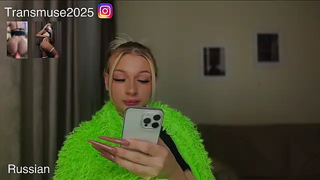 NikandJane live sex cam