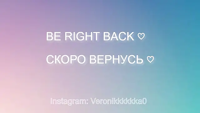 Veronikkkkka live sex cam