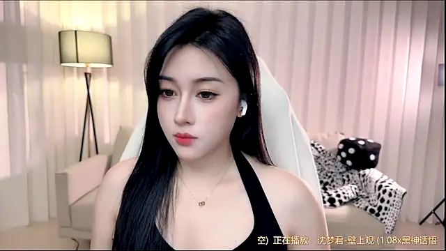 Canbaobao-KK live sex cam