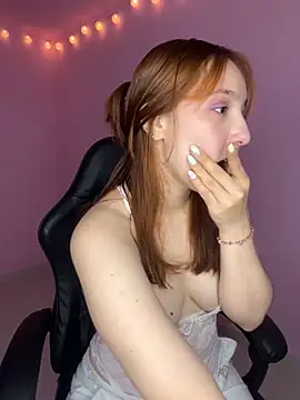 Davne_'s cam snapshot