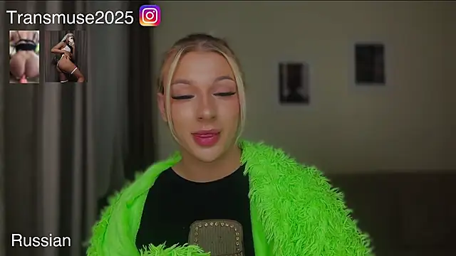 NikandJane live sex cam