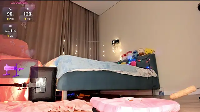 haerinn's cam snapshot