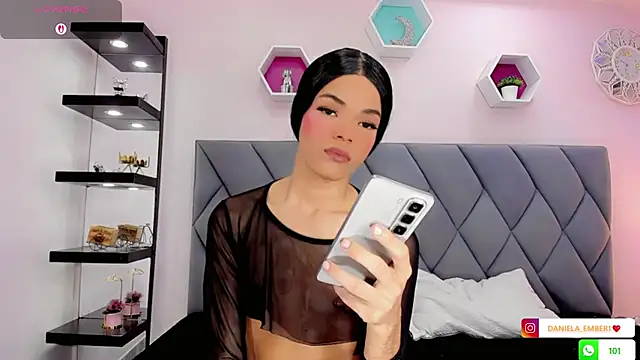 Amira_Ember live sex cam