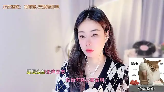 CC-777888 live sex cam