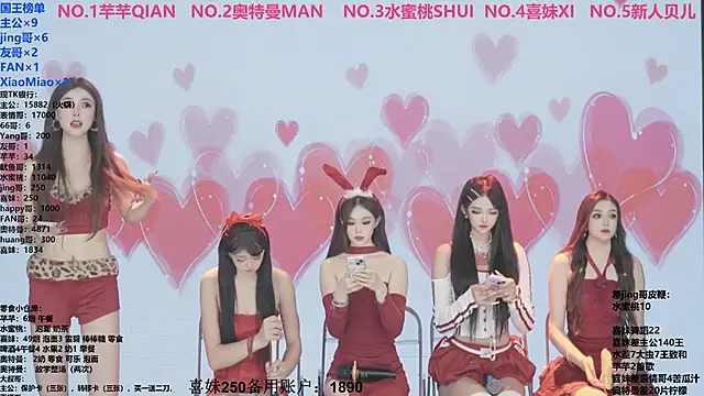 Wily-07 live sex cam