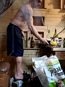 Buffshagswell live sex cam