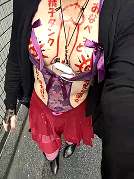 pink-mai live sex cam