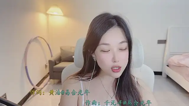 Love-feifei live sex cam