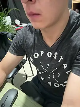 97banana's cam snapshot