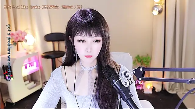 xiaoya666--baby live sex cam