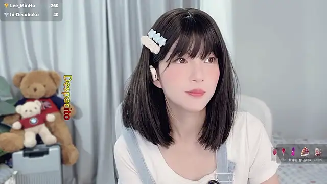 hi-AnAn live sex cam