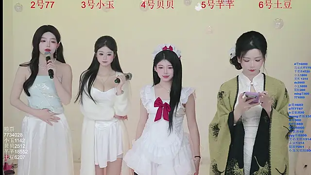 Hot-dance520 live sex cam